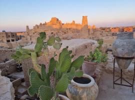 ECO ROOMS Siwa, hotel a Siwa