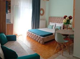 DREAM HOME, hotel cerca de Alkazar, Larisa