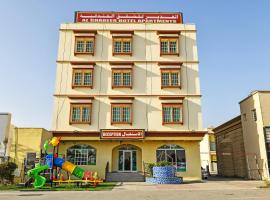 OYO 139 Al Ghadeer Hotel Apartments، مكان عطلات للإيجار في بركاء