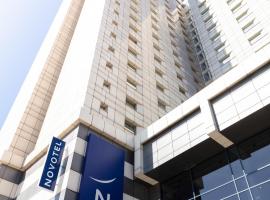 Ibis Poznan Centrum – hotel w Poznaniu