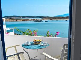 Beachfront Bocamviglies Rooms - Naoussa Bespoke View, hotel di Naousa