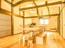 Maibara - House - Vacation STAY 20710v, cabaña o casa de campo en Nagahama