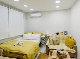 Mellow Yellow, hôtel à Komotiní