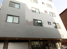 Twin Rabbit Guesthouse, Hotel in Seoul