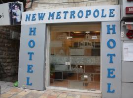 New Metropole Hotel, hotel near Temple Mount, Jerusalem