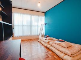 SLOW HOUSE kesennuma - Vacation STAY 30922v, B&B in Kesennuma