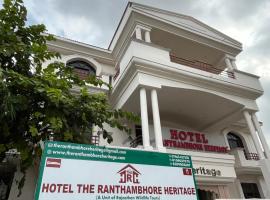 사와이 마도푸르에 위치한 호텔 The Ranthambhore Heritage