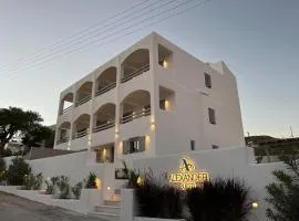 Alexander Suites