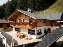 Apt Bergblick Hinterproslhof, hotel a Sarentino (Sarntal)