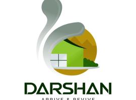 Darshan Arrive & Revive Homestay., hotell i Kushālnagar