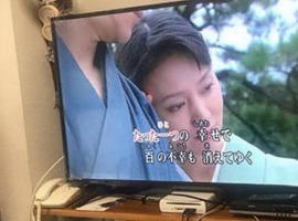 桃源郷, hotel v destinaci Hutami