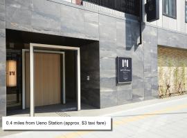 MONday Apart Premium UENO, hotel perto de Tokugawa Ietsuna's Mausoleum Gate Plaque, Tóquio