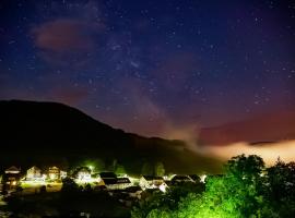 Ferienhaus Sonnendeck 2, ξενοδοχείο σε Simmerath