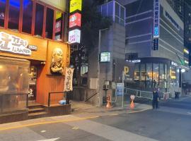 Egg Motel, Hotel in Busan
