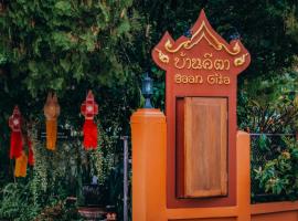 Gita's House, hotel in Chiang Rai