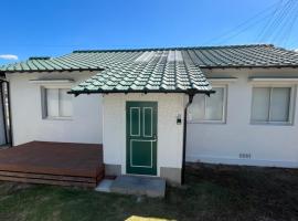 후쿠오카에 위치한 호텔 Fukuoka - House / Vacation STAY 4644