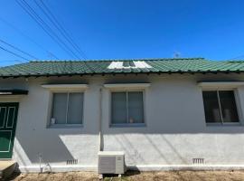 후쿠오카에 위치한 호텔 Fukuoka - House / Vacation STAY 4617