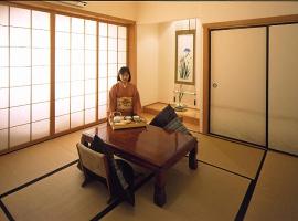 Shizuka Ryokan Japanese Country Spa & Wellness Retreat, hotel v destinácii Hepburn Springs