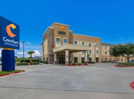 Comfort Inn & Suites Victoria North、ビクトリアのホテル