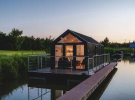 Sanderling, holiday home in Tattenhall