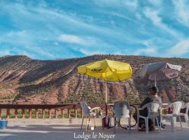 Lodge le Noyer, hotel ad Azilal