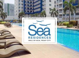Sea Residences, vacation rental in Manila