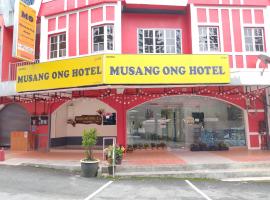 MUSANG ONG HOTEL，金馬崙高原的飯店