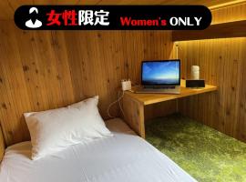 秩父市の人気ホテル 4 117