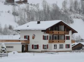 Gästehaus Manuela Puchmayr, hostal o pensión en Mellau