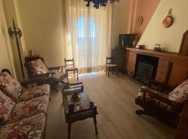 La casa di Peppe e Lucia, apartamento en Poggio Bustone