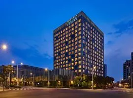 Artyzen Habitat Lingang Shanghai