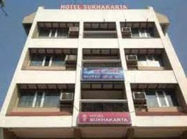 Hotel Sukhakarta, Nagpur, hotel in Nagpur