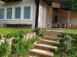 Brīvdienu māja Miris lavande pilsētā Sremska Kamenica