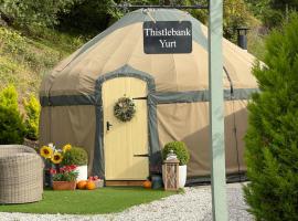 Thistlebank Yurt, lều trại sang trọng ở Llangollen