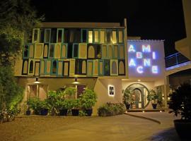 Ambiance Boutique Art Hotel Karachi, hotel a Karachi