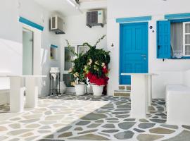 Taki's Guests, hotel din Naxos Chora