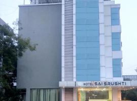 SAI SRUSHTI by NEEM SQUARE, hotel with parking in Shirdi