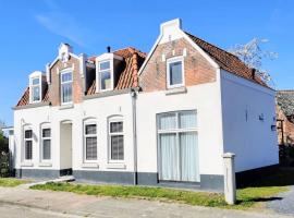 Volledig gerenoveerde luxe gastsuite met ontbijt, khách sạn biển ở Vlissingen