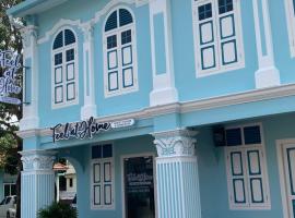 Guest House & Homestay "Feel at Home" Near A Famosa Fortress & Stadhuys
