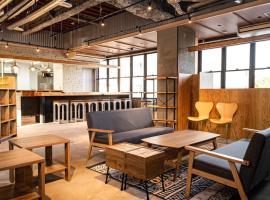 ArC LIFESTYLE SPACE & HOTEL、水戸市のホテル