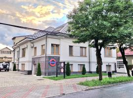 English House, rental liburan di Bistrita