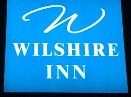 Wilshireinn Hotel, 5-звездочный отель в городе Claresholm