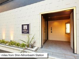 GATE STAY Premium Nihonbashi, appartamento a Tokyo