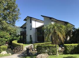 花蓮金澤居民宿樹窩民宿御安居民宿寵物友善, hotel a Ji'an