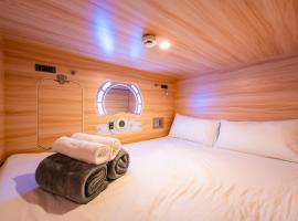 Jpod Capsule Hotel, khách sạn khoang ngủ ở Kota Kinabalu