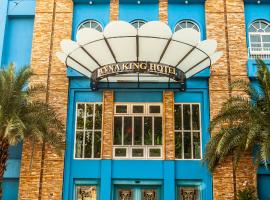 Anna King Hotel, hotel in Chiayi City