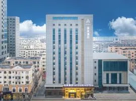 Atour Hotel Bohai International Plaza Binzhou