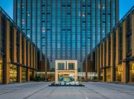 Atour Hotel Nantong Central South BRICS, 4-star hotel in Nantong