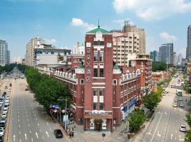 Atour X Hotel Zhongshan Road Shenyang Station, מלון 3 כוכבים בשניאנג