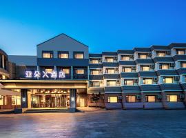 Atour X Hotel Yantai Penglai Pavilion, hotel 3 estrellas en Penglai